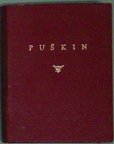 Puškin: Pesmi