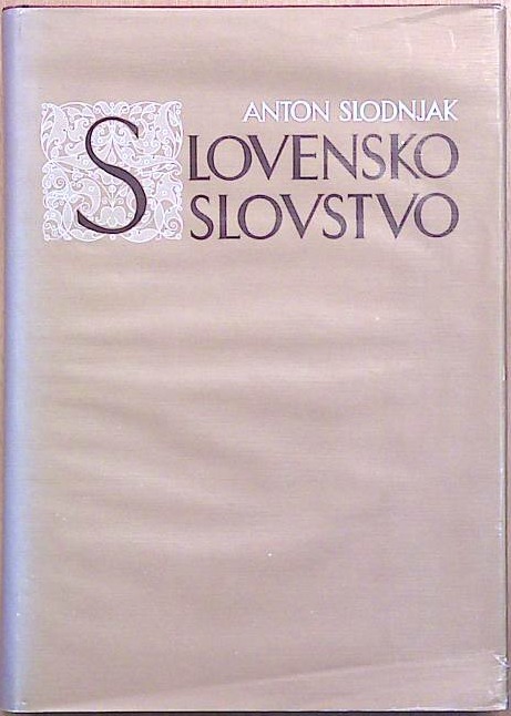 Slovensko slovstvo