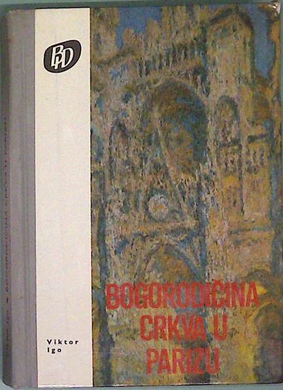 Bogorodična crkva u Parizu
