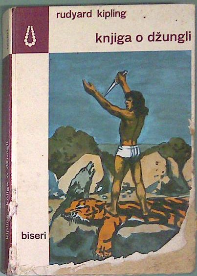 Knjiga o džungli