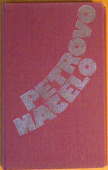 Petrovo načelo