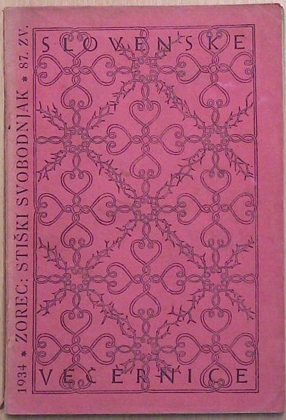 Stiški Svobodnjak
