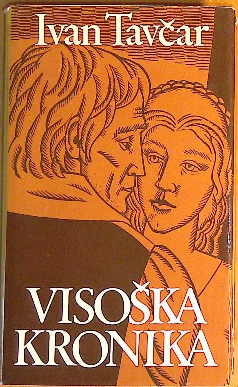 Visoška kronika