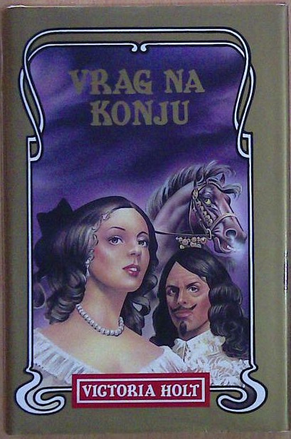 Vrag na konju