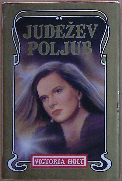 Judežev poljub