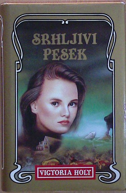 Srhljivi pesek