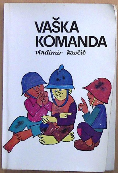 Vaška komanda