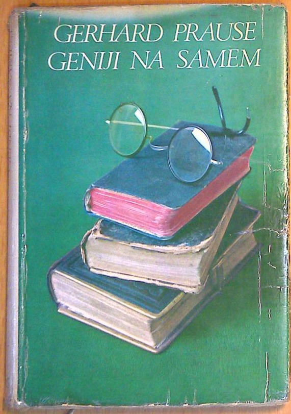 Geniji na samem: Zasebno življenje znamenitih ljudi