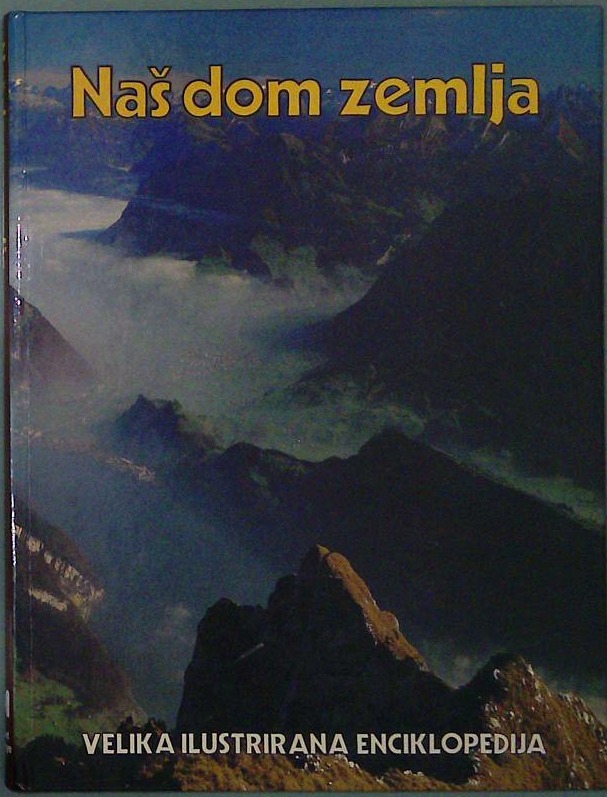 Naš dom zemlja