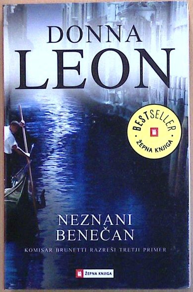 Neznani Benečan