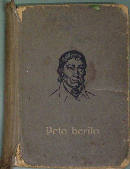 Peto berilo za osnovne šole