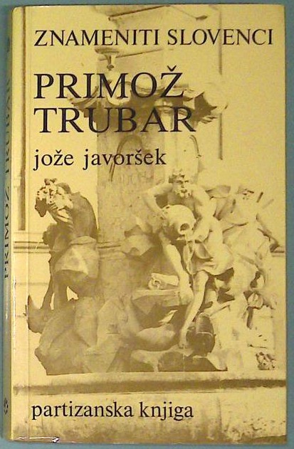 Primož Trubar - slika 2