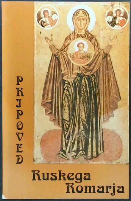 Pripoved ruskega romarja - slika 2