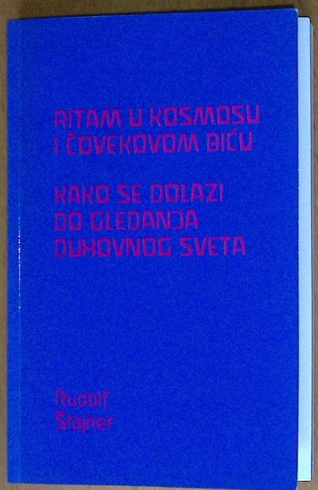 Ritam u kosmosu i čovekovom biću - slika 2