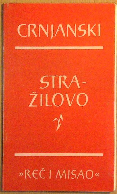 Stražilovo