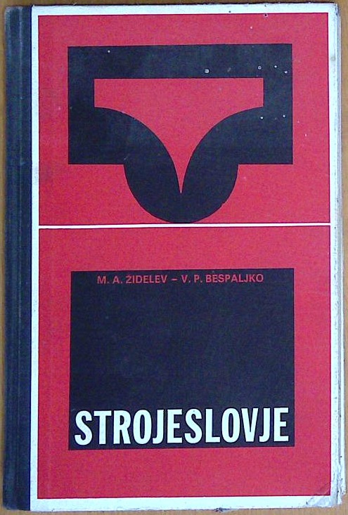 Strojeslovje: pomožni učbenik za srednje in strokovne šole