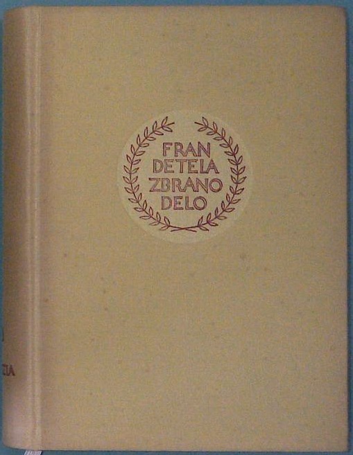 Zbrano delo I.