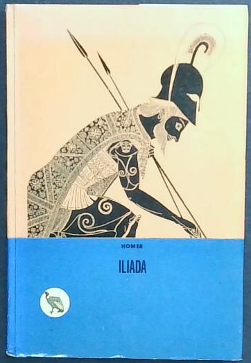 Iliada - slika 2