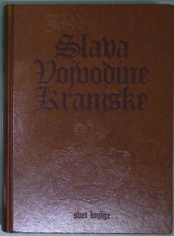 Slava vojvodine Kranjske - slika 2