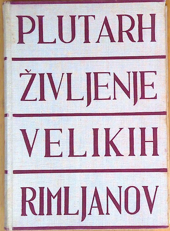 Življenje velikih Rimljanov