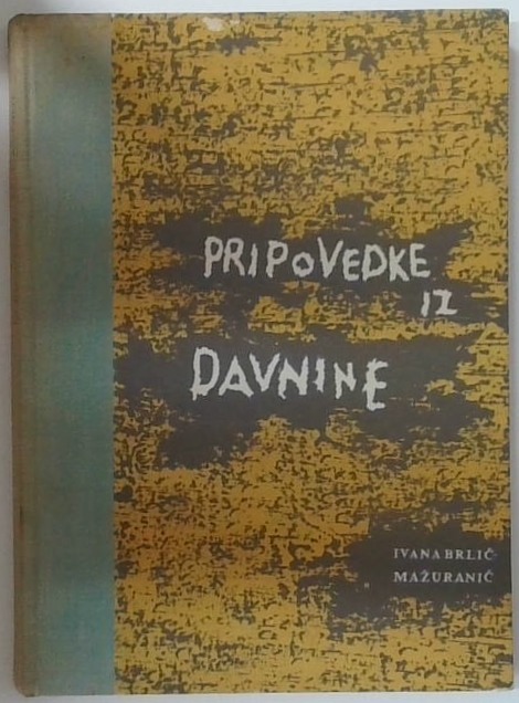Pripovedke iz davnine