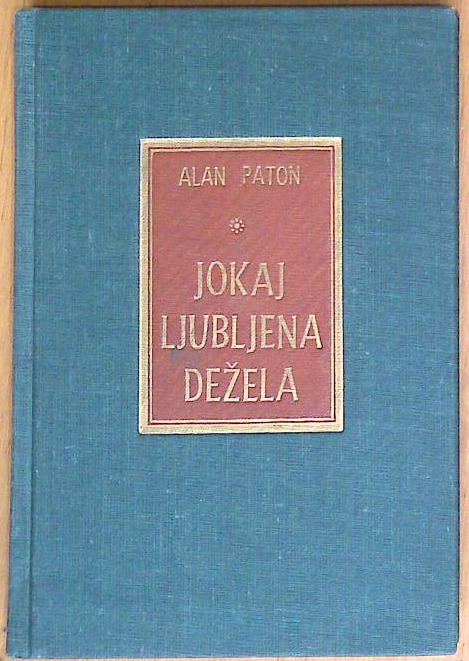 Jokaj ljubljena dežela