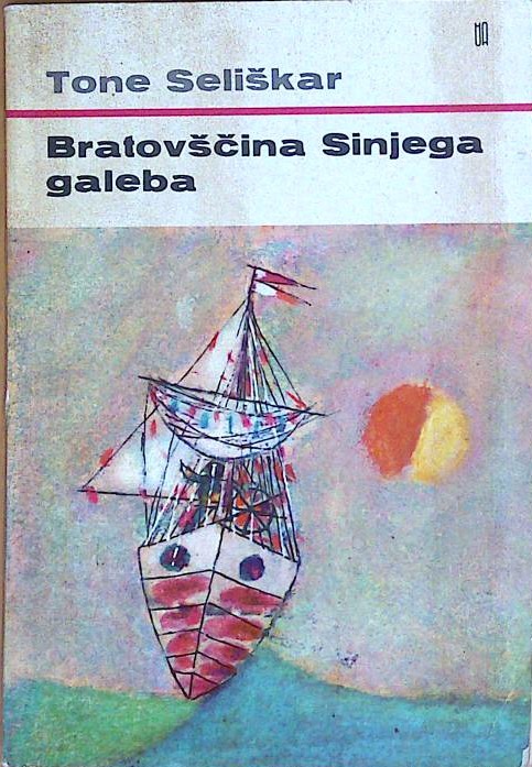 Bratovščina Sinjega galeba - slika 3