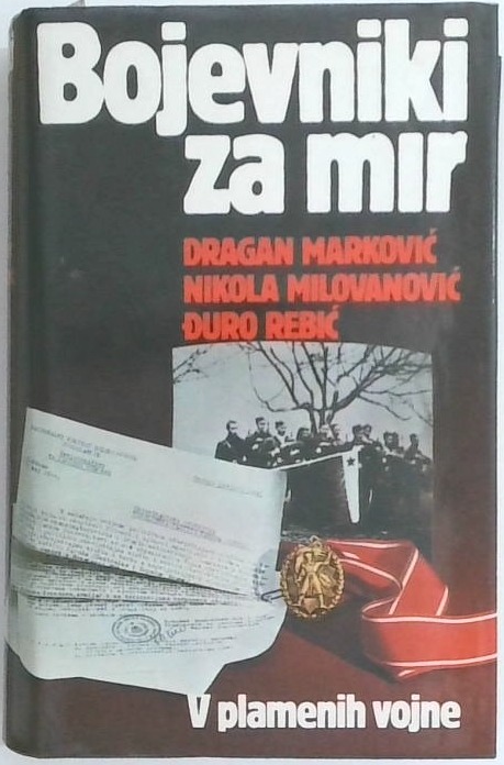 Bojevniki za mir 1 - V plamenih vojne