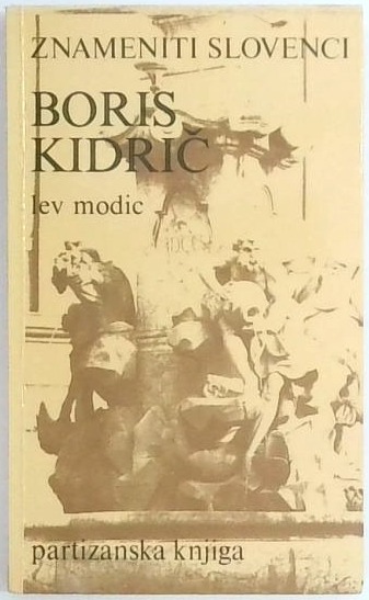 Boris Kidrič