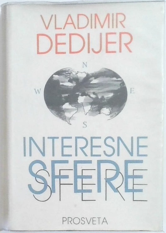 Interesne sfere