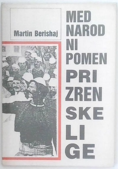 Mednarodni pomen Prizrenske lige