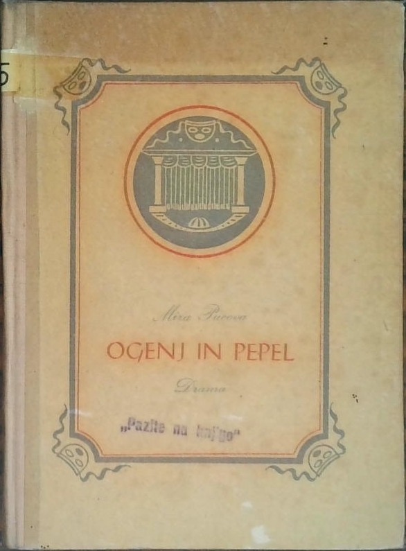 Ogenj in pepel
