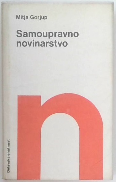 Samoupravno novinarstvo