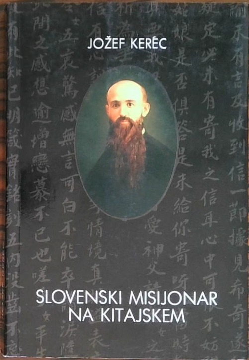 Slovenski misijonar na Kitajskem