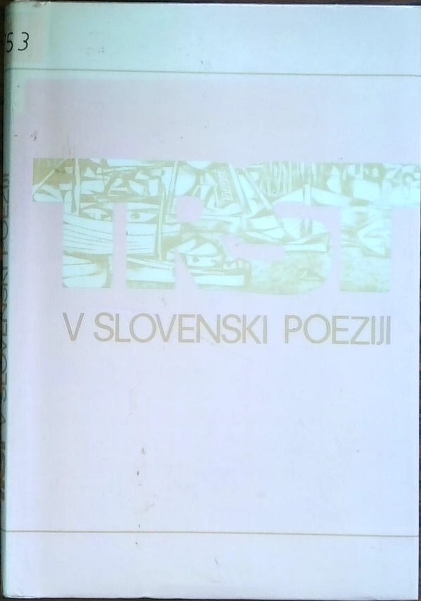 Trst v slovenski poeziji