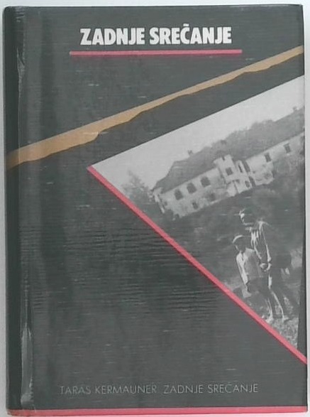 Zadnje srečanje