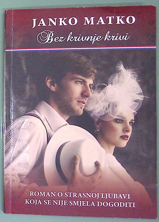 Bez krivnje krivi