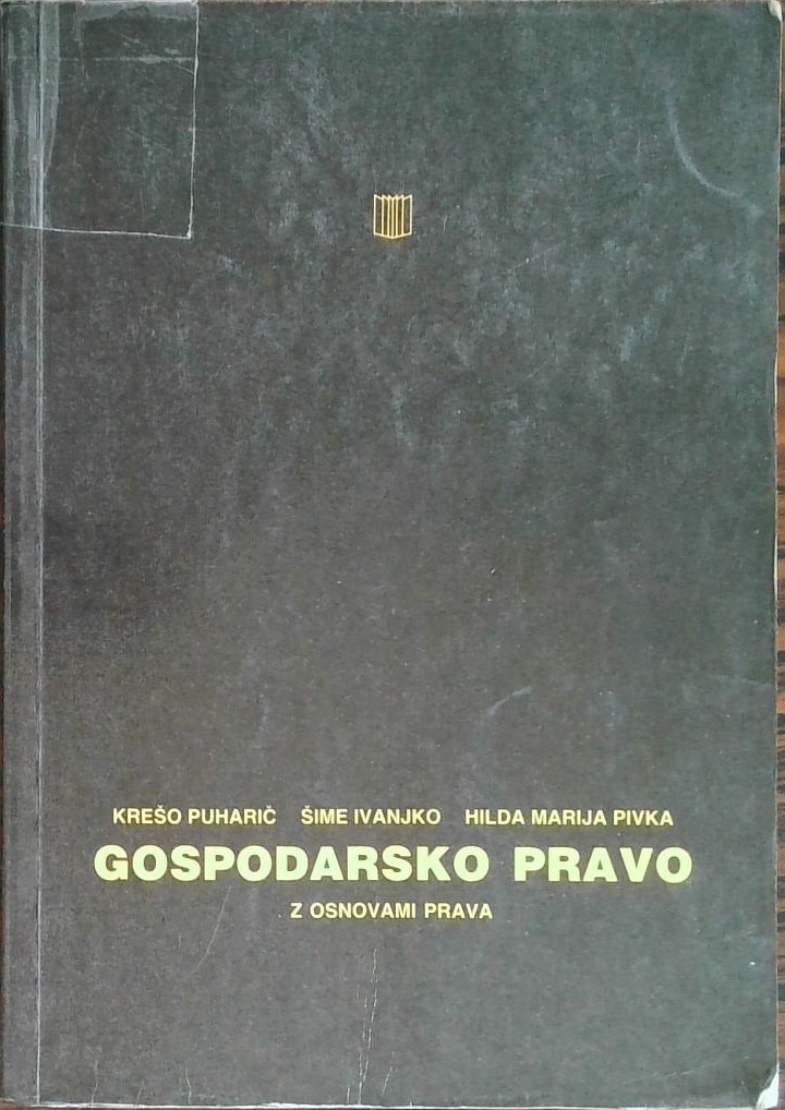 Gospodarsko pravo z osnovami prava