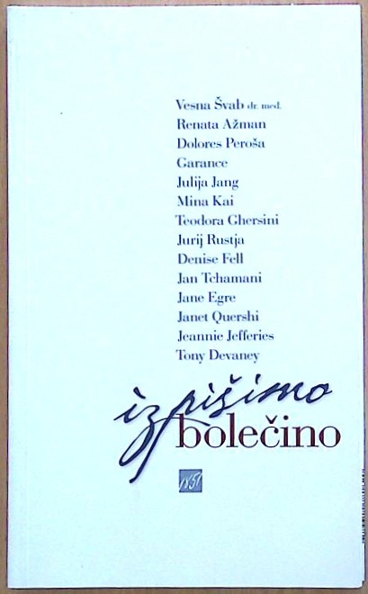Izpišimo bolečino
