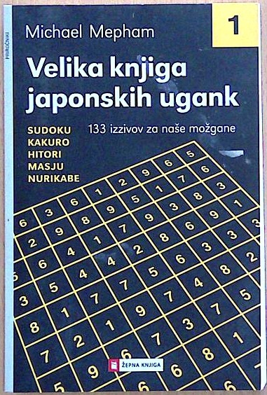 Velika knjiga japonski ugank 1
