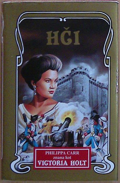 Hči - slika 2