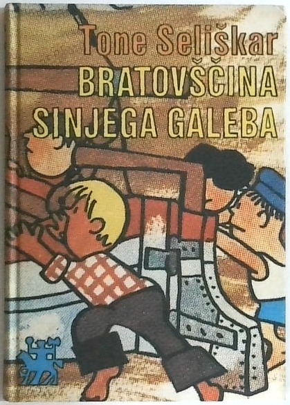 Bratovščina Sinjega galeba