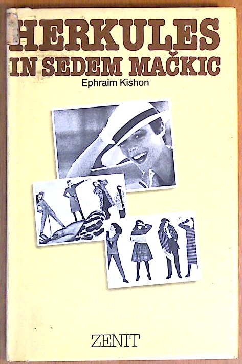 Herkules in sedem mačkic