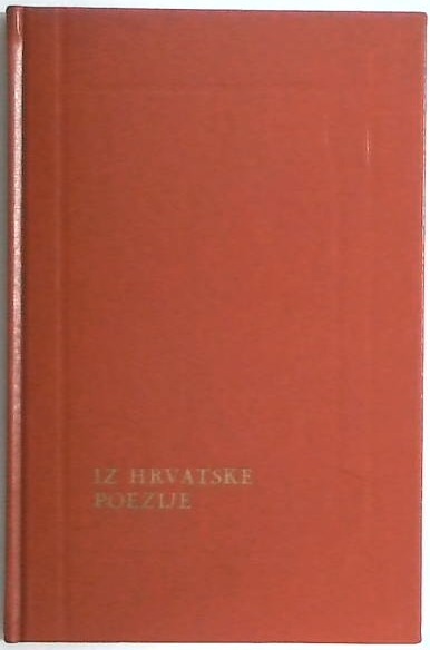 Iz hrvatske poezije