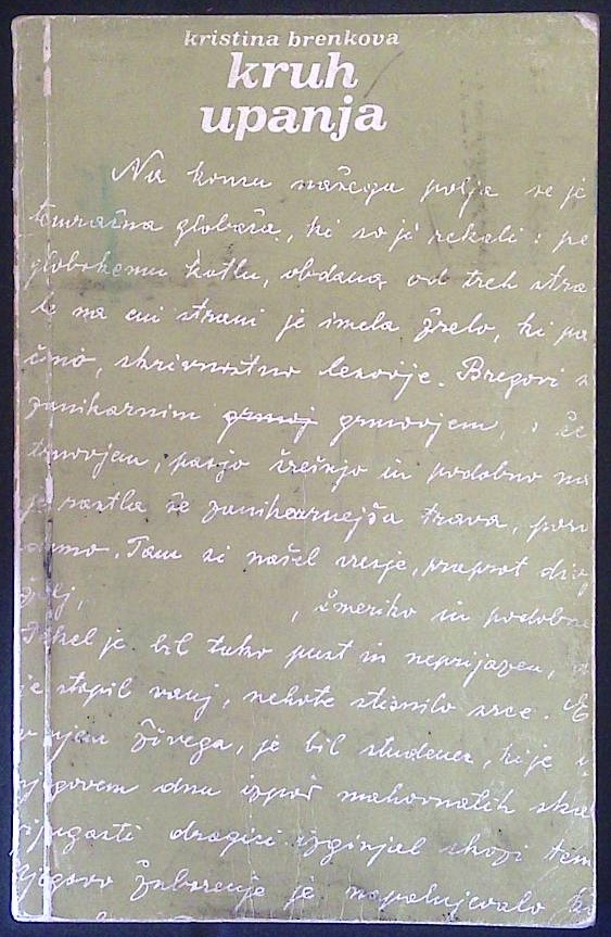 Kruh upanja - Spomini na prežiha