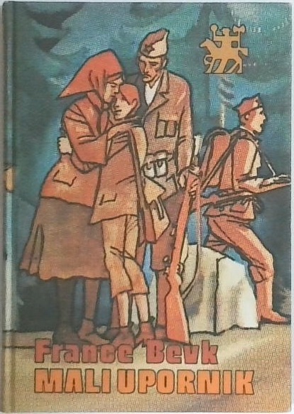 Mali upornik