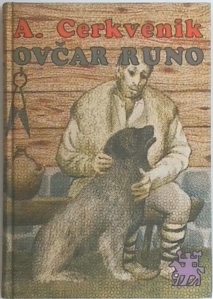 Ovčar Runo