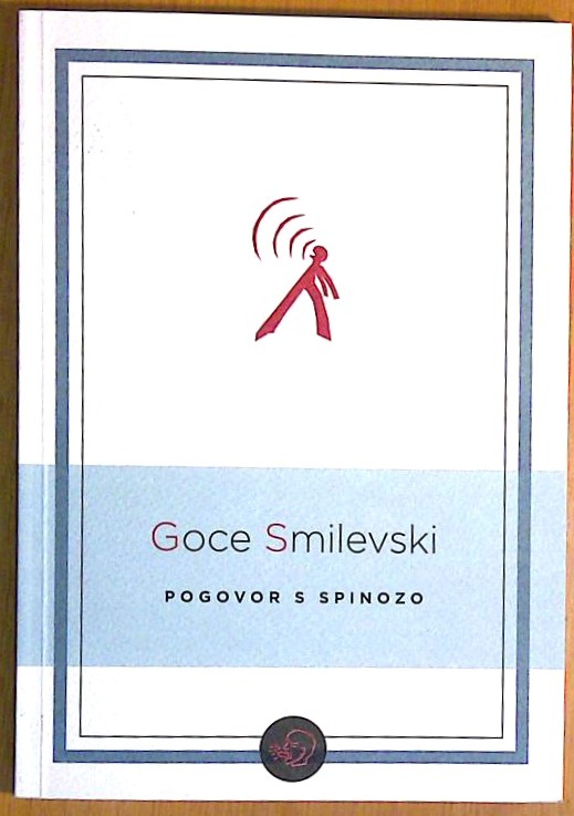 Pogovor s Spinozo