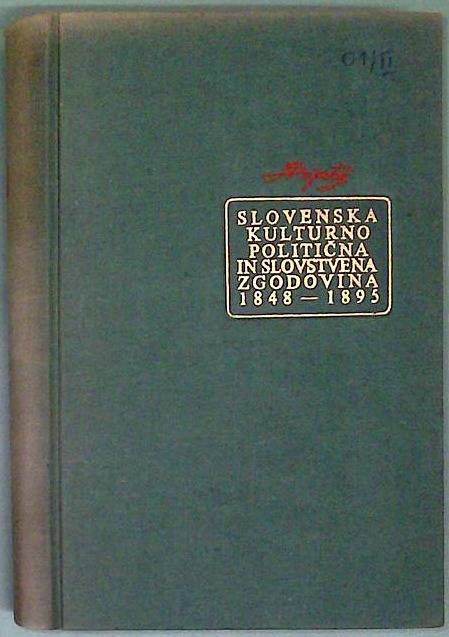 Slovenska kulturnopolitična in slovstvena zgodovina II