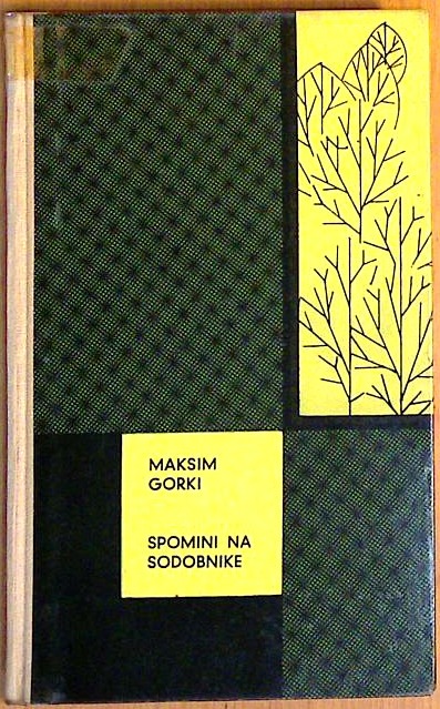 Spomini na sodobnike